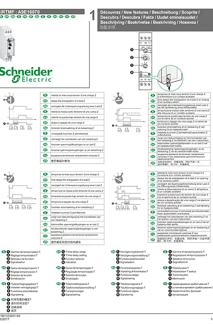 schneider施耐德iRTMF A9E16070-延时继电器-使用说明书